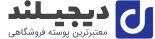 دکوما چوب (بازرگانی افسری)