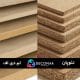 ام دی اف چیست؟ تفاوت بین ام دی اف و نئوپان چیست؟