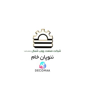 نئوپان 16 میل خام گنبد سوپر 244*183