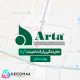 نمایندگی پارکت آرتا در شهر بهارستان