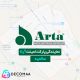 نمایندگی پارکت آرتا در صالحیه